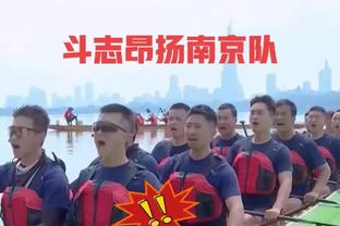 珍藏球迷喜爱！特尔将获赠的拜仁球迷俱乐部会员证摆在电视柜上