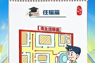 188体育平台维护最新版