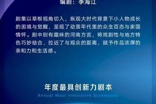 都体：对阵萨索洛，西米奇可能首次代表米兰首发出场并搭档克亚尔